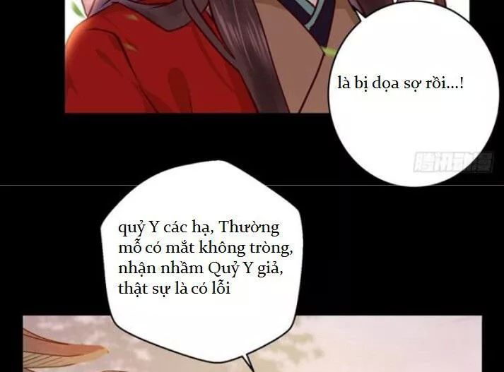 Tuyệt Sắc Quyến Rũ: Quỷ Y Chí Tôn: Chapter 135.1