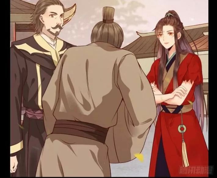 Tuyệt Sắc Quyến Rũ: Quỷ Y Chí Tôn: Chapter 135.1