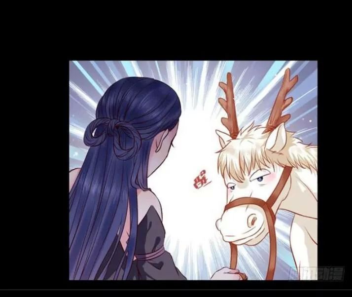 Tuyệt Sắc Quyến Rũ: Quỷ Y Chí Tôn: Chapter 135.1