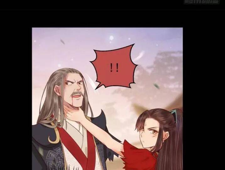 Tuyệt Sắc Quyến Rũ: Quỷ Y Chí Tôn: Chapter 135