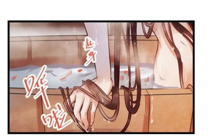 Tuyệt Sắc Quyến Rũ: Quỷ Y Chí Tôn: Chapter 136.1