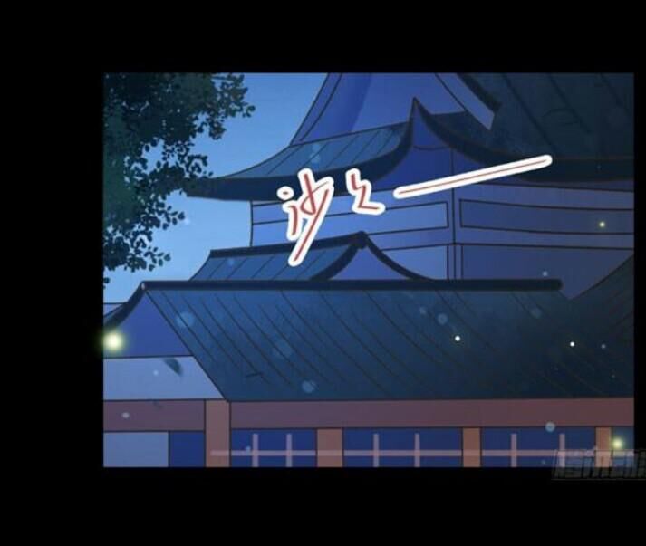 Tuyệt Sắc Quyến Rũ: Quỷ Y Chí Tôn: Chapter 136.1