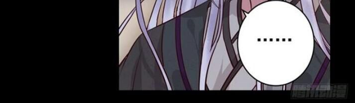 Tuyệt Sắc Quyến Rũ: Quỷ Y Chí Tôn: Chapter 137.1