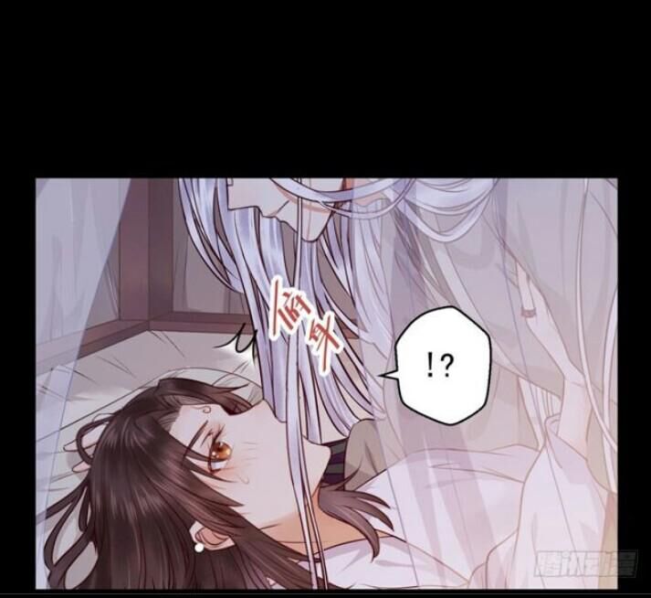 Tuyệt Sắc Quyến Rũ: Quỷ Y Chí Tôn: Chapter 137.1