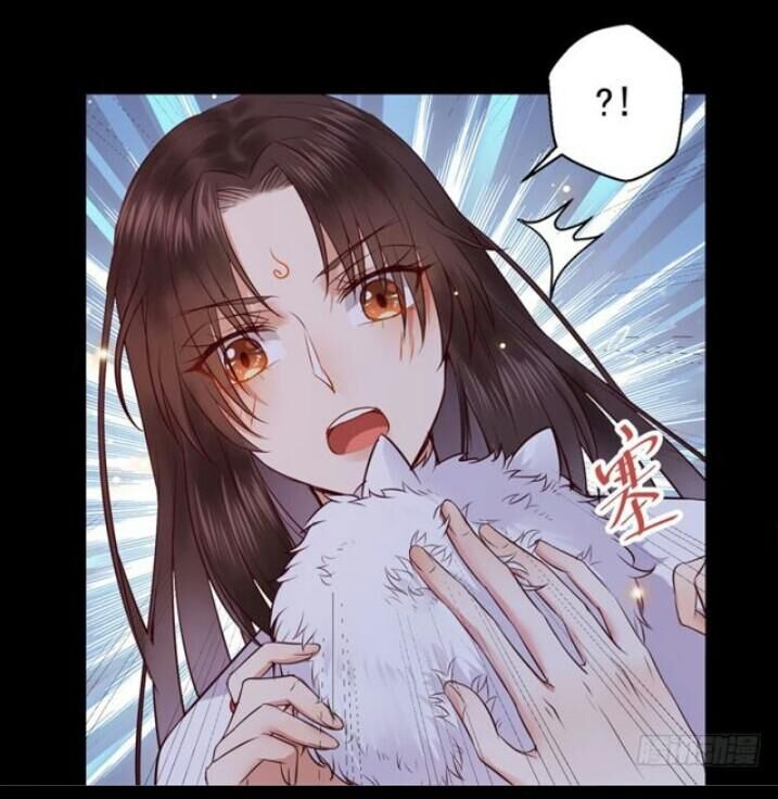 Tuyệt Sắc Quyến Rũ: Quỷ Y Chí Tôn: Chapter 137.1