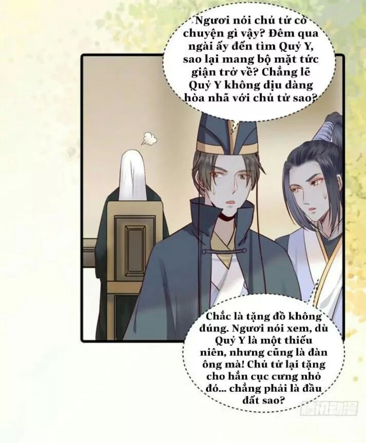 Tuyệt Sắc Quyến Rũ: Quỷ Y Chí Tôn: Chapter 138.2