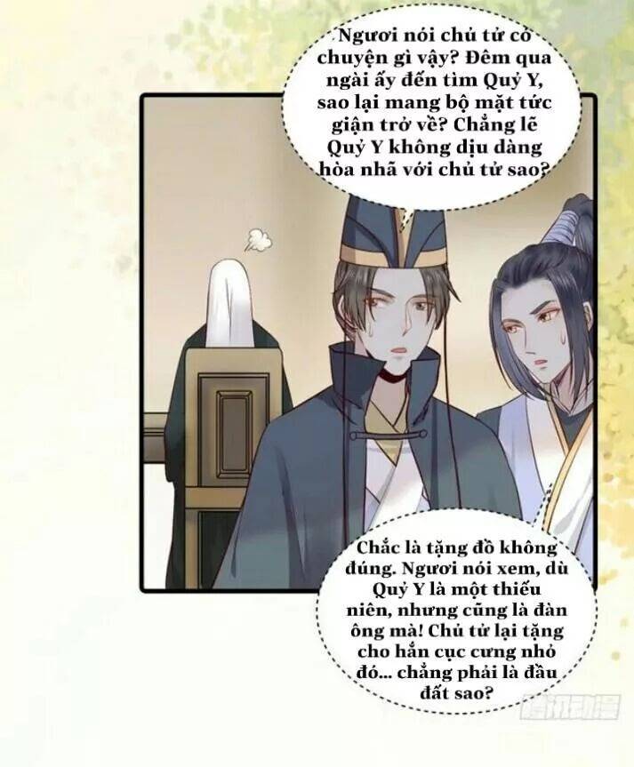 Tuyệt Sắc Quyến Rũ: Quỷ Y Chí Tôn: Chapter 138.5