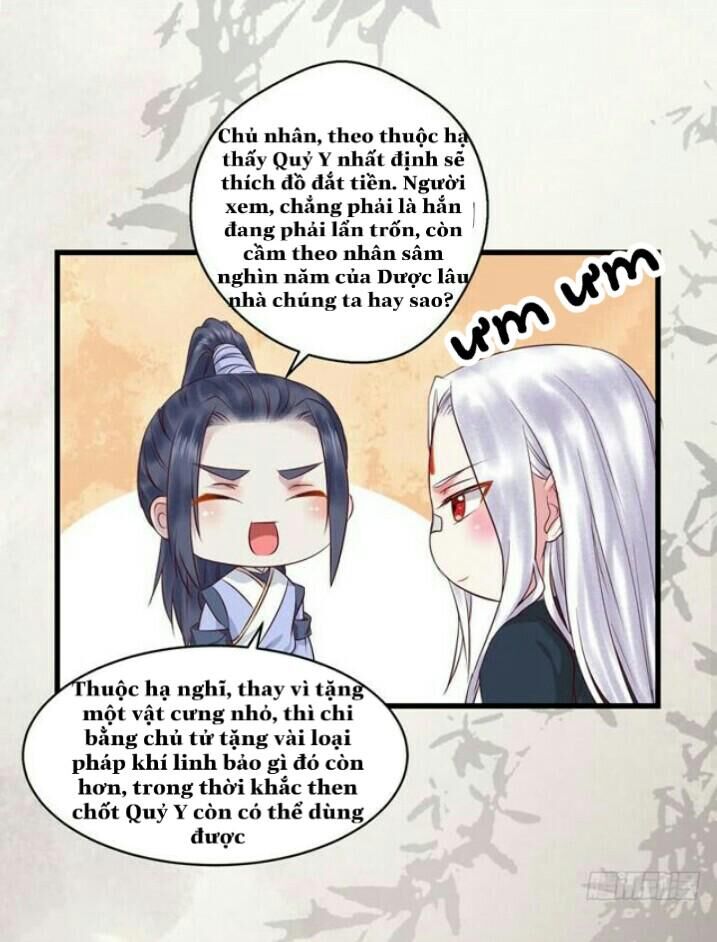 Tuyệt Sắc Quyến Rũ: Quỷ Y Chí Tôn: Chapter 139.1