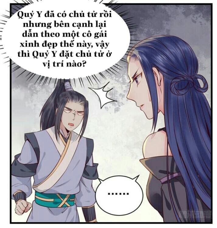 Tuyệt Sắc Quyến Rũ: Quỷ Y Chí Tôn: Chapter 139.1