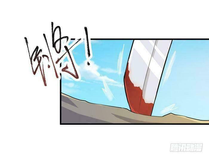 Tuyệt Sắc Quyến Rũ: Quỷ Y Chí Tôn: Chapter 14