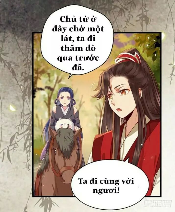 Tuyệt Sắc Quyến Rũ: Quỷ Y Chí Tôn: Chapter 140.3
