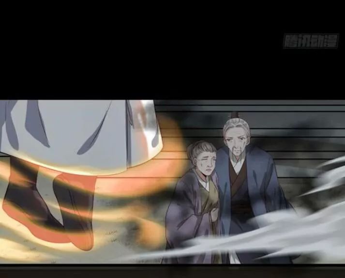 Tuyệt Sắc Quyến Rũ: Quỷ Y Chí Tôn: Chapter 141.1