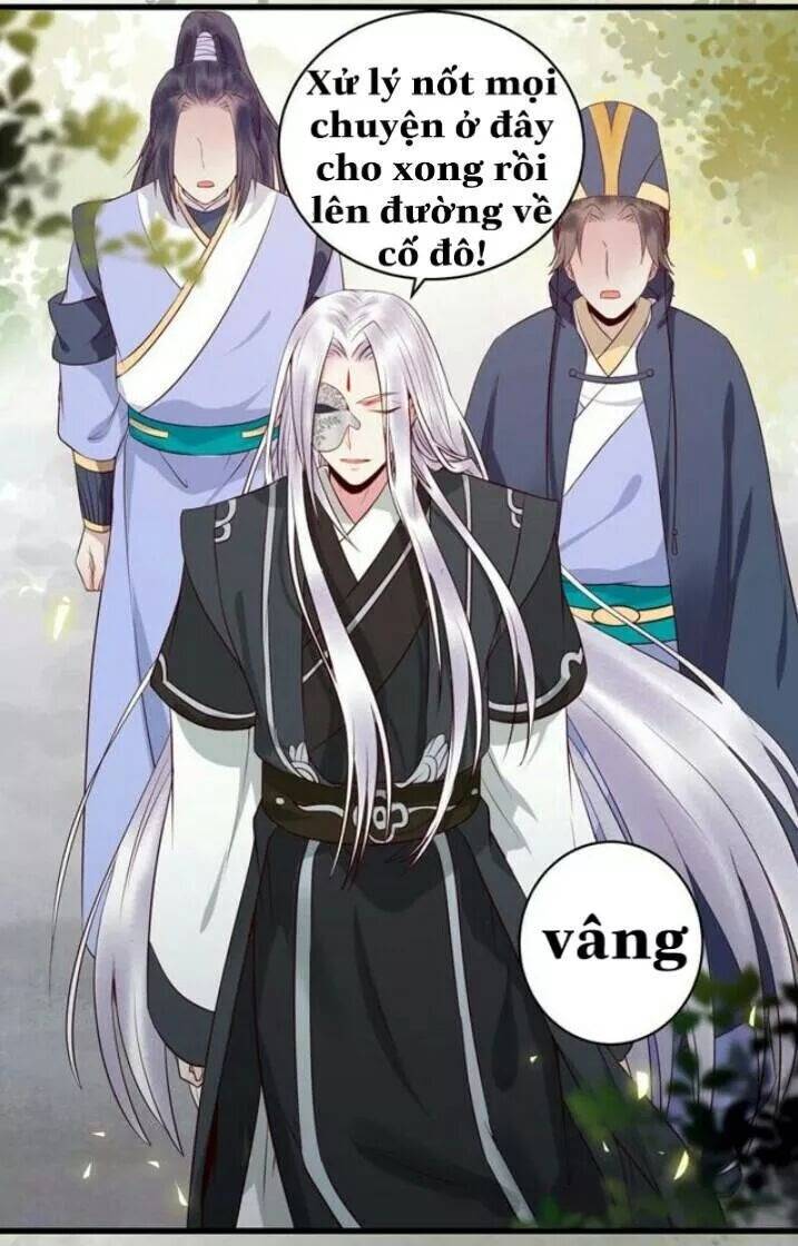 Tuyệt Sắc Quyến Rũ: Quỷ Y Chí Tôn: Chapter 141