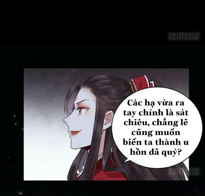 Tuyệt Sắc Quyến Rũ: Quỷ Y Chí Tôn: Chapter 142.2