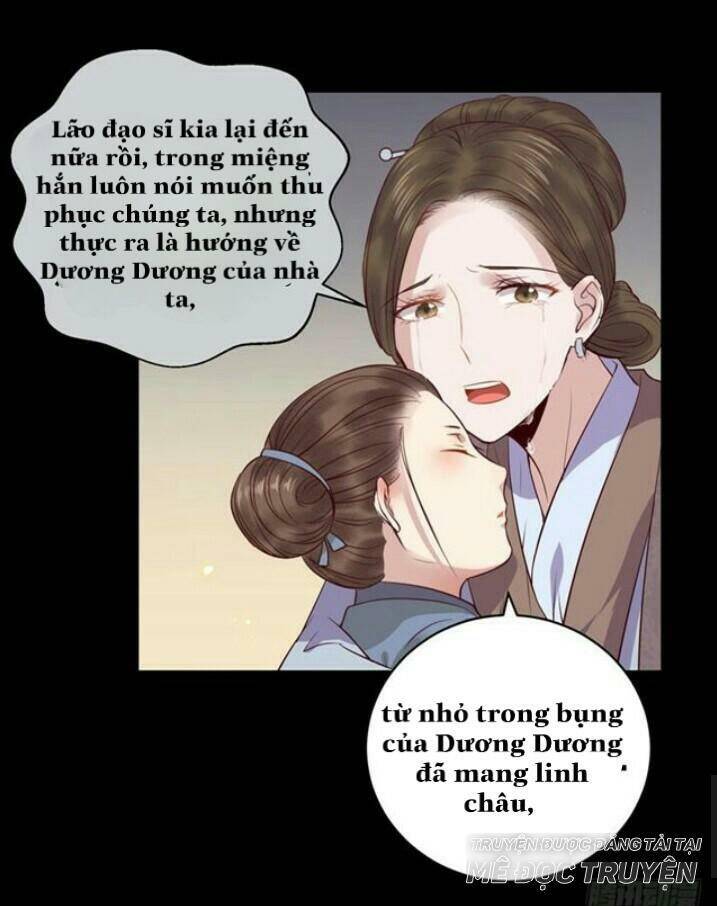 Tuyệt Sắc Quyến Rũ: Quỷ Y Chí Tôn: Chapter 142