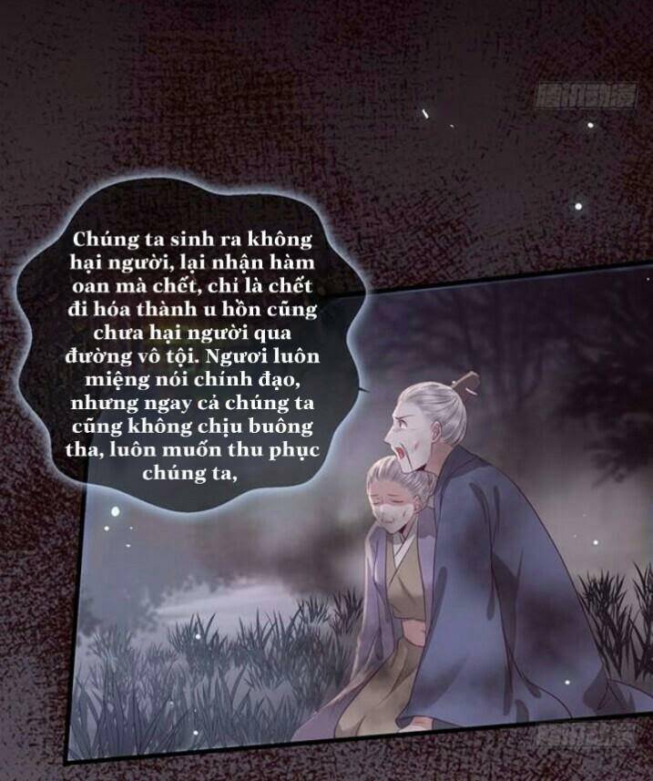 Tuyệt Sắc Quyến Rũ: Quỷ Y Chí Tôn: Chapter 142