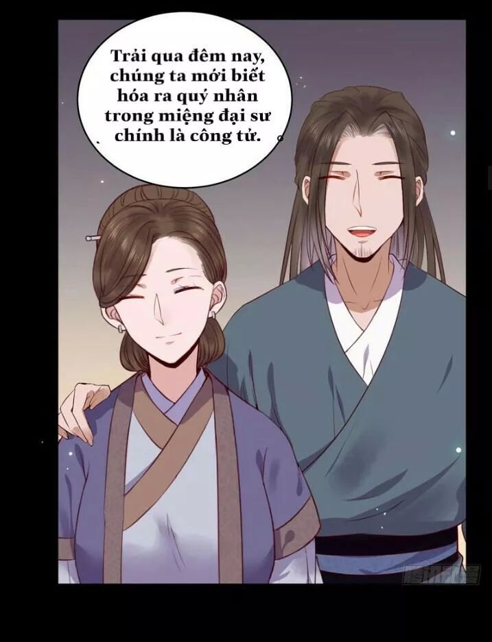 Tuyệt Sắc Quyến Rũ: Quỷ Y Chí Tôn: Chapter 143.1