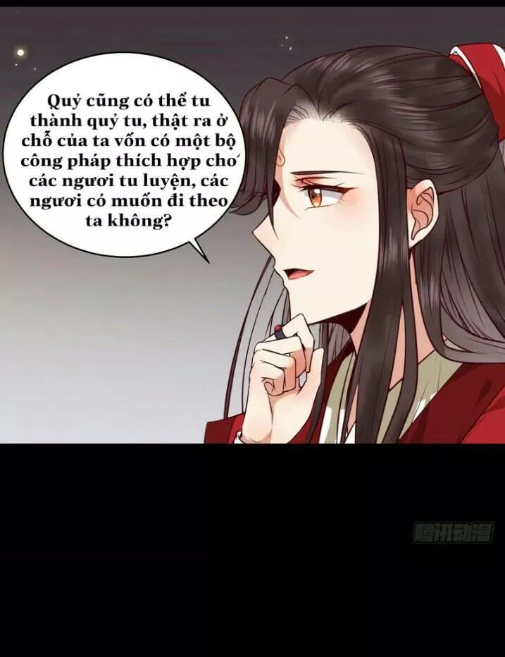 Tuyệt Sắc Quyến Rũ: Quỷ Y Chí Tôn: Chapter 143.1