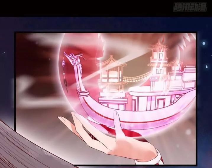 Tuyệt Sắc Quyến Rũ: Quỷ Y Chí Tôn: Chapter 143.1