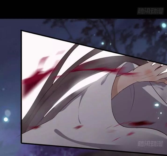 Tuyệt Sắc Quyến Rũ: Quỷ Y Chí Tôn: Chapter 143.1