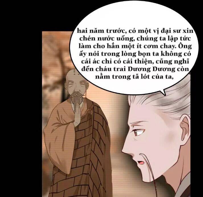 Tuyệt Sắc Quyến Rũ: Quỷ Y Chí Tôn: Chapter 143.5
