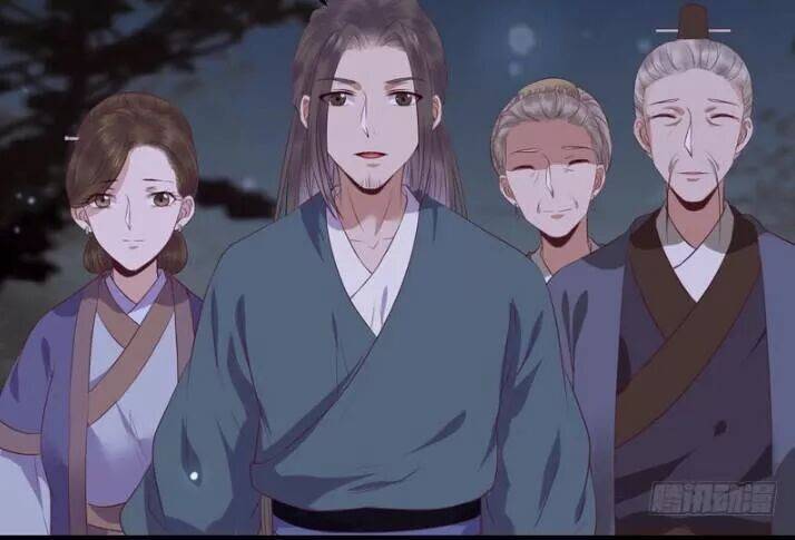 Tuyệt Sắc Quyến Rũ: Quỷ Y Chí Tôn: Chapter 143.5