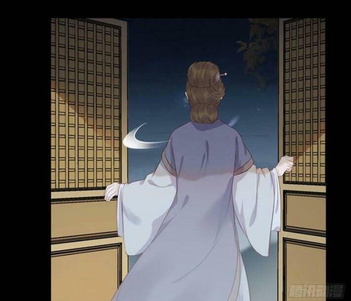 Tuyệt Sắc Quyến Rũ: Quỷ Y Chí Tôn: Chapter 143