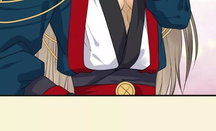 Tuyệt Sắc Quyến Rũ: Quỷ Y Chí Tôn: Chapter 144.1