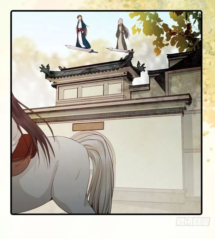 Tuyệt Sắc Quyến Rũ: Quỷ Y Chí Tôn: Chapter 144.1