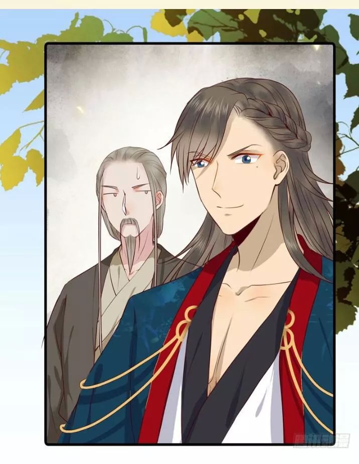 Tuyệt Sắc Quyến Rũ: Quỷ Y Chí Tôn: Chapter 144.1