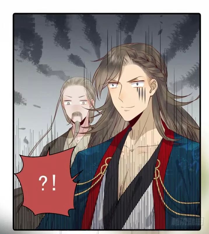 Tuyệt Sắc Quyến Rũ: Quỷ Y Chí Tôn: Chapter 144.1