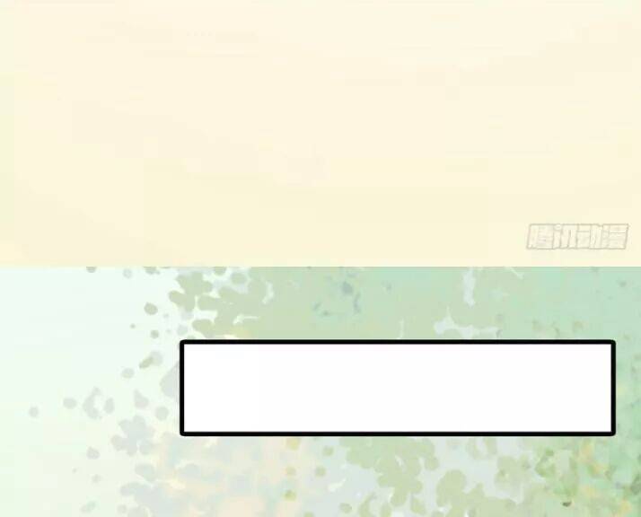 Tuyệt Sắc Quyến Rũ: Quỷ Y Chí Tôn: Chapter 144