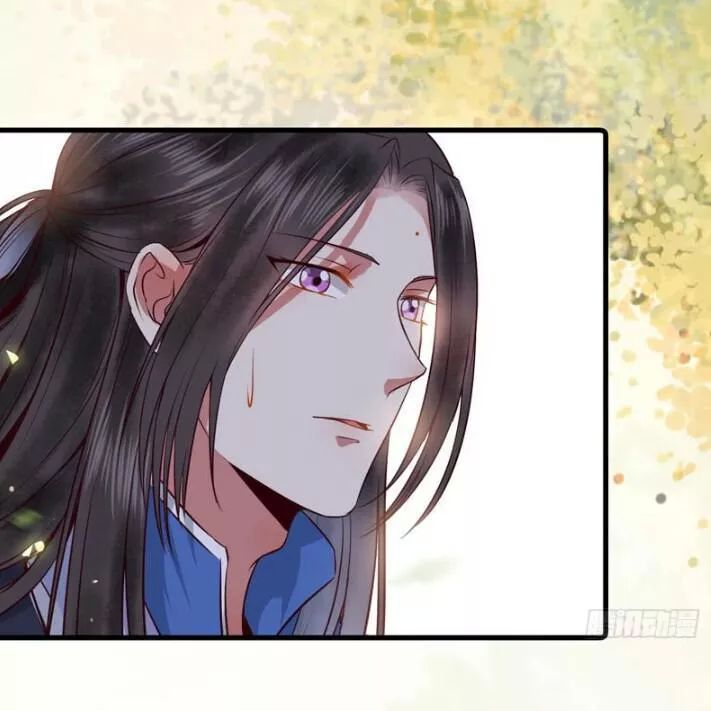 Tuyệt Sắc Quyến Rũ: Quỷ Y Chí Tôn: Chapter 145.2