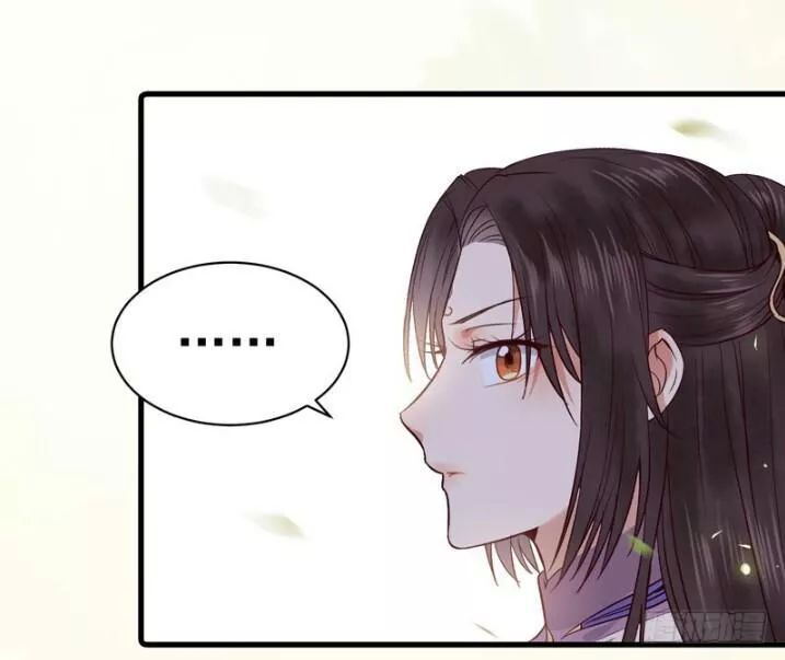 Tuyệt Sắc Quyến Rũ: Quỷ Y Chí Tôn: Chapter 145.2