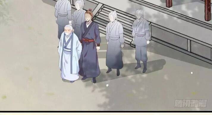 Tuyệt Sắc Quyến Rũ: Quỷ Y Chí Tôn: Chapter 145.5