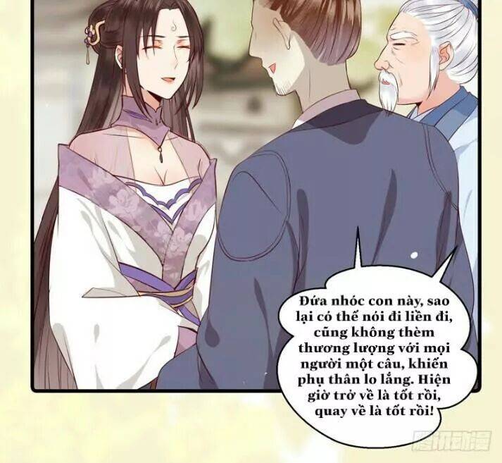 Tuyệt Sắc Quyến Rũ: Quỷ Y Chí Tôn: Chapter 145.5