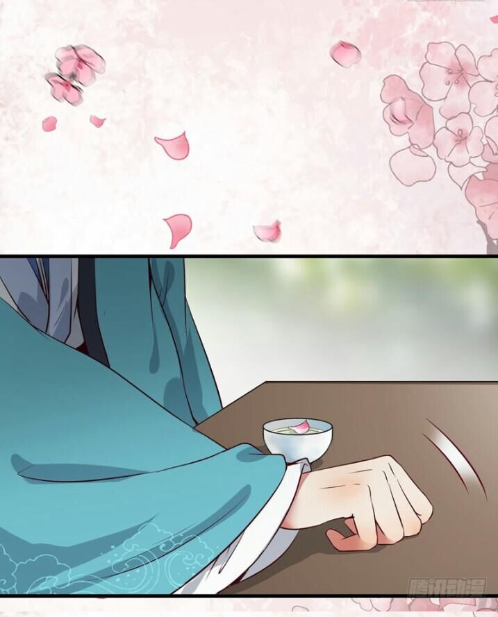 Tuyệt Sắc Quyến Rũ: Quỷ Y Chí Tôn: Chapter 146.1