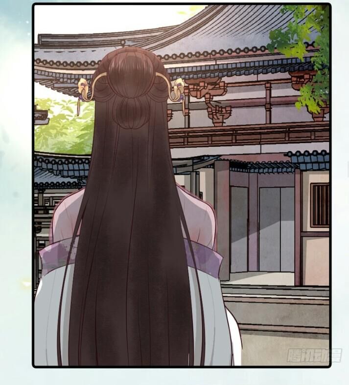 Tuyệt Sắc Quyến Rũ: Quỷ Y Chí Tôn: Chapter 146.1