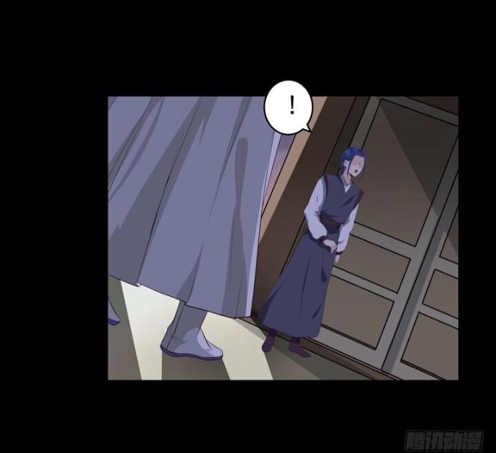 Tuyệt Sắc Quyến Rũ: Quỷ Y Chí Tôn: Chapter 147.1