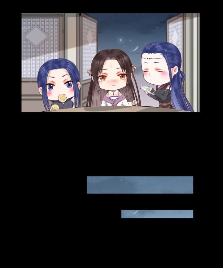 Tuyệt Sắc Quyến Rũ: Quỷ Y Chí Tôn: Chapter 147.1