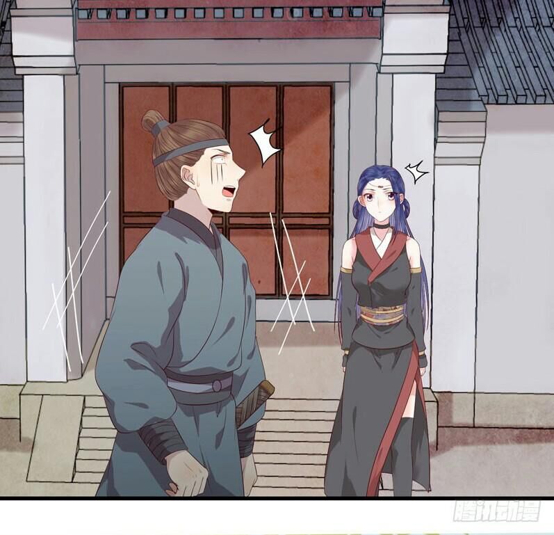 Tuyệt Sắc Quyến Rũ: Quỷ Y Chí Tôn: Chapter 149.1