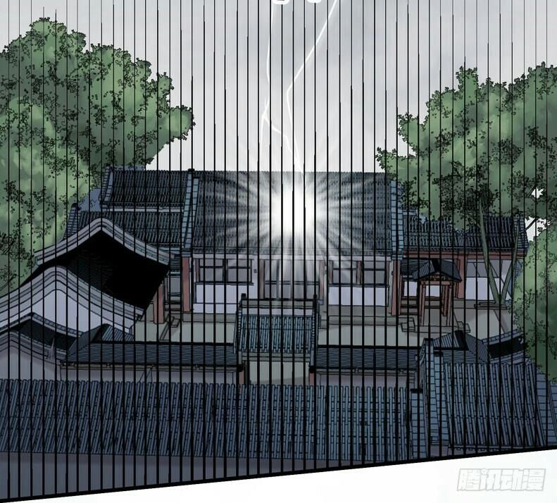 Tuyệt Sắc Quyến Rũ: Quỷ Y Chí Tôn: Chapter 149.1