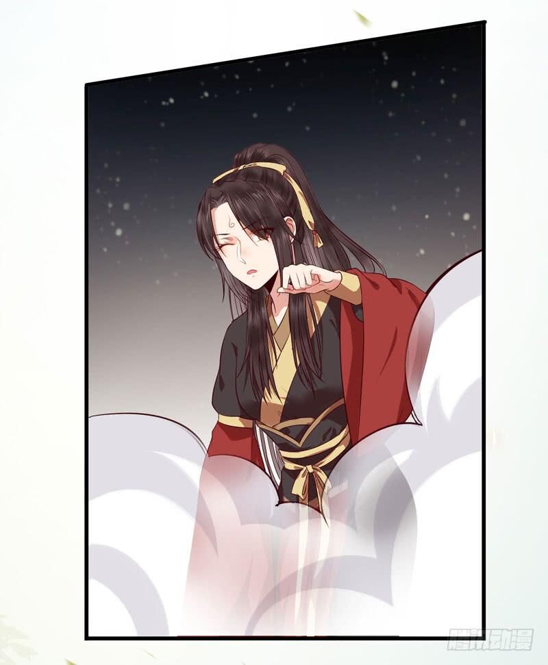 Tuyệt Sắc Quyến Rũ: Quỷ Y Chí Tôn: Chapter 149.1