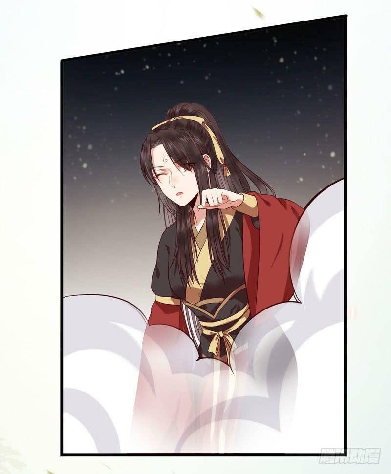 Tuyệt Sắc Quyến Rũ: Quỷ Y Chí Tôn: Chapter 149