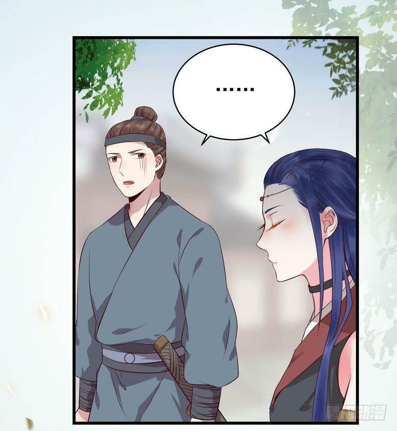 Tuyệt Sắc Quyến Rũ: Quỷ Y Chí Tôn: Chapter 149