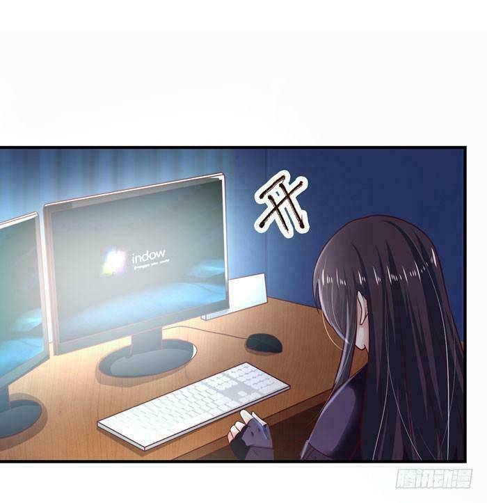 Tuyệt Sắc Quyến Rũ: Quỷ Y Chí Tôn: Chapter 15