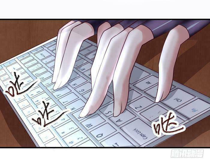 Tuyệt Sắc Quyến Rũ: Quỷ Y Chí Tôn: Chapter 15