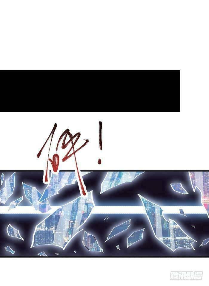 Tuyệt Sắc Quyến Rũ: Quỷ Y Chí Tôn: Chapter 15