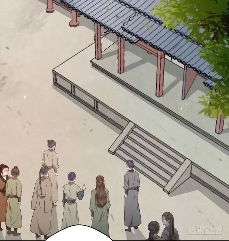 Tuyệt Sắc Quyến Rũ: Quỷ Y Chí Tôn: Chapter 150.1