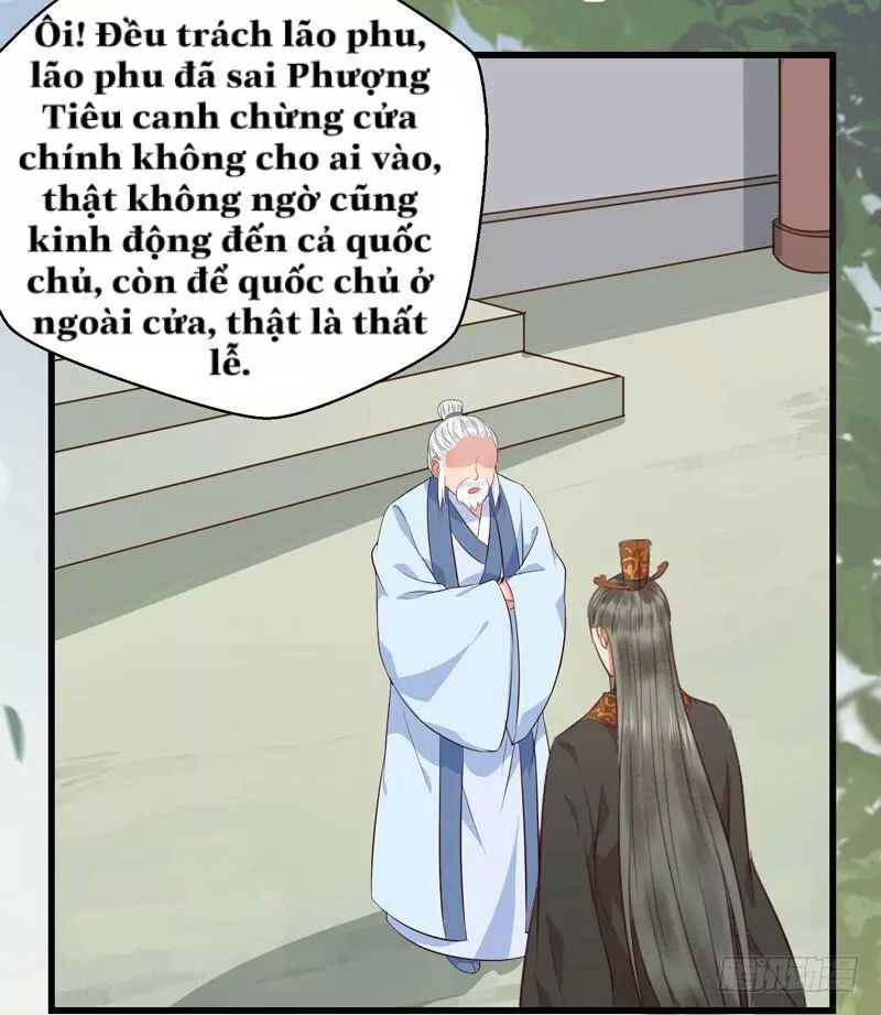 Tuyệt Sắc Quyến Rũ: Quỷ Y Chí Tôn: Chapter 150.1